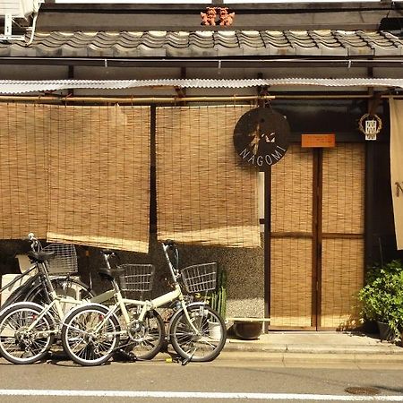 Guesthouse Nagomi Kyoto Eksteriør bilde