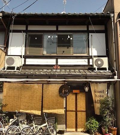 Guesthouse Nagomi Kyoto Eksteriør bilde