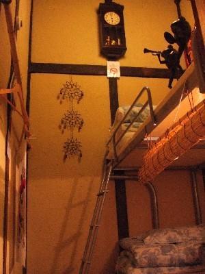 Guesthouse Nagomi Kyoto Eksteriør bilde